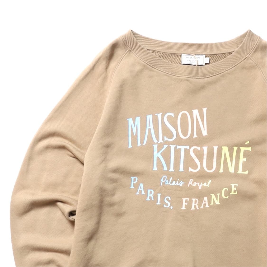 메종 키츠네 Maison Kitsune Logo Sweatshirt   상품이미지2