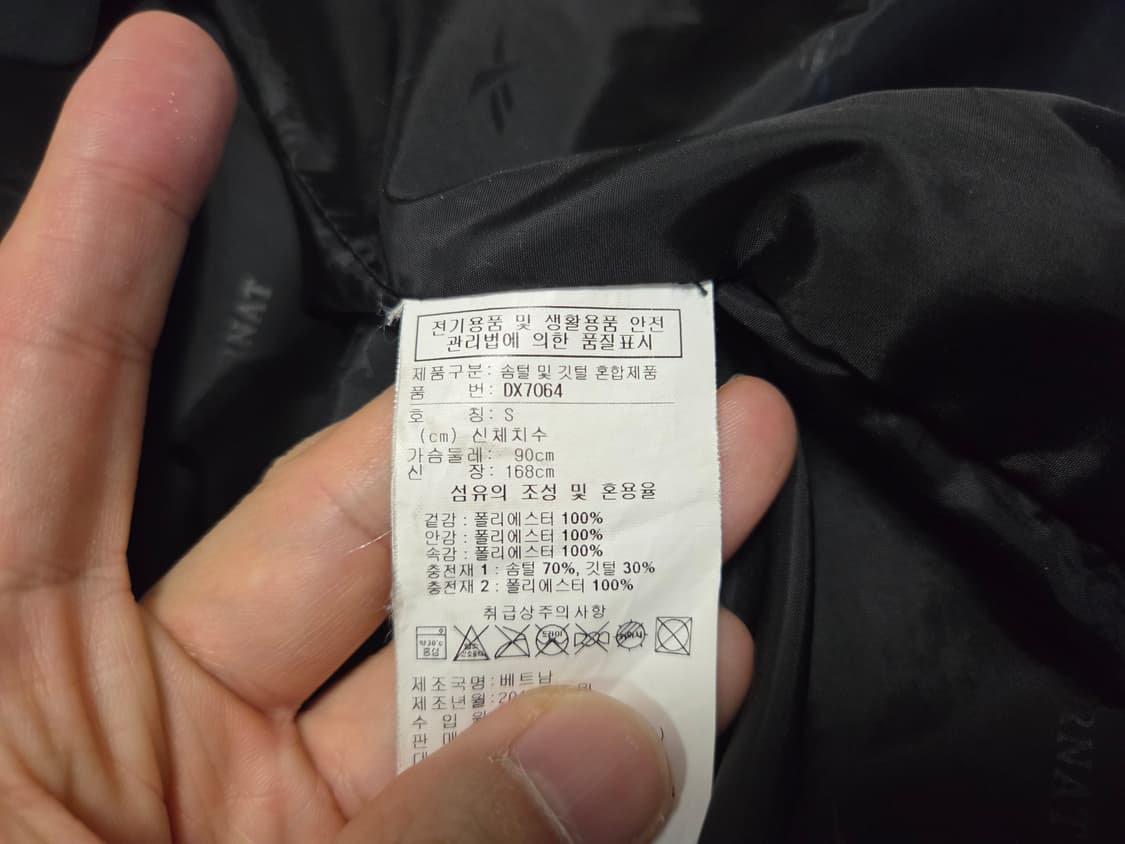 리복 x 커버낫  다운 롱패딩 상품이미지5