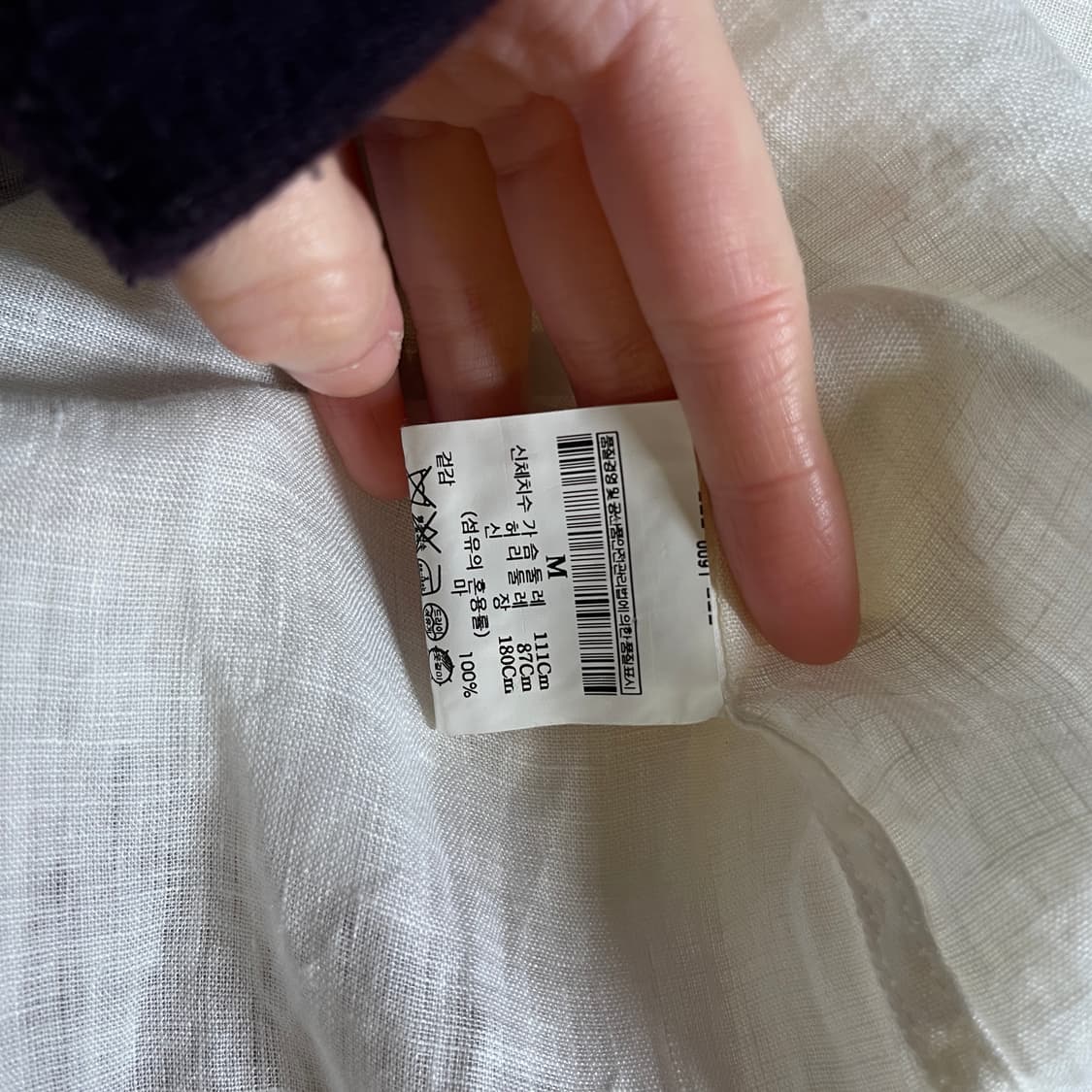 띠어리 버튼 린넨 셔츠 상품이미지6