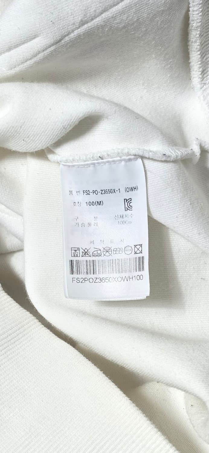 휠라 x 펩시 콜라보 후드티 100 상품이미지4