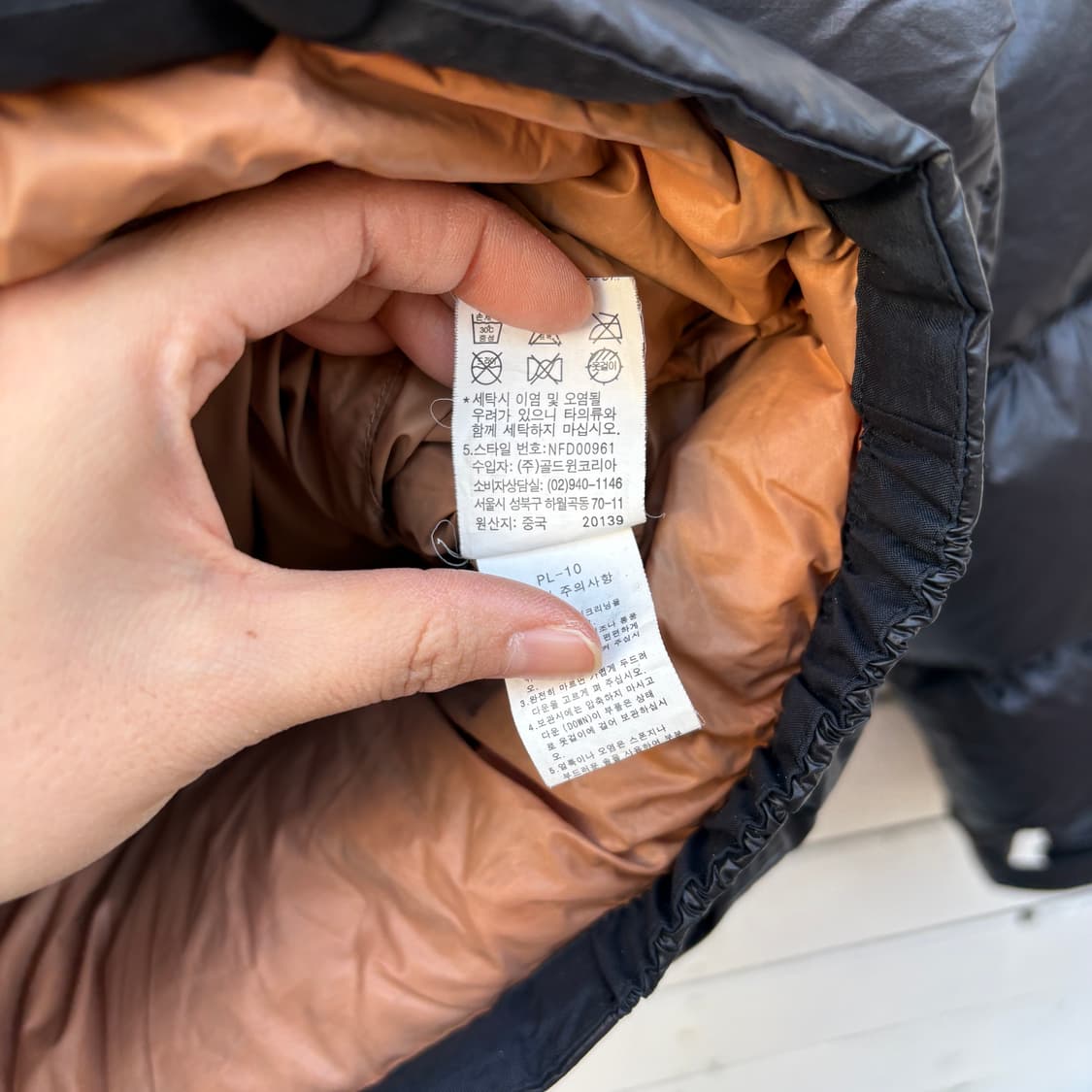 The North Face 노스페이스 700 후드 패딩 상품이미지8