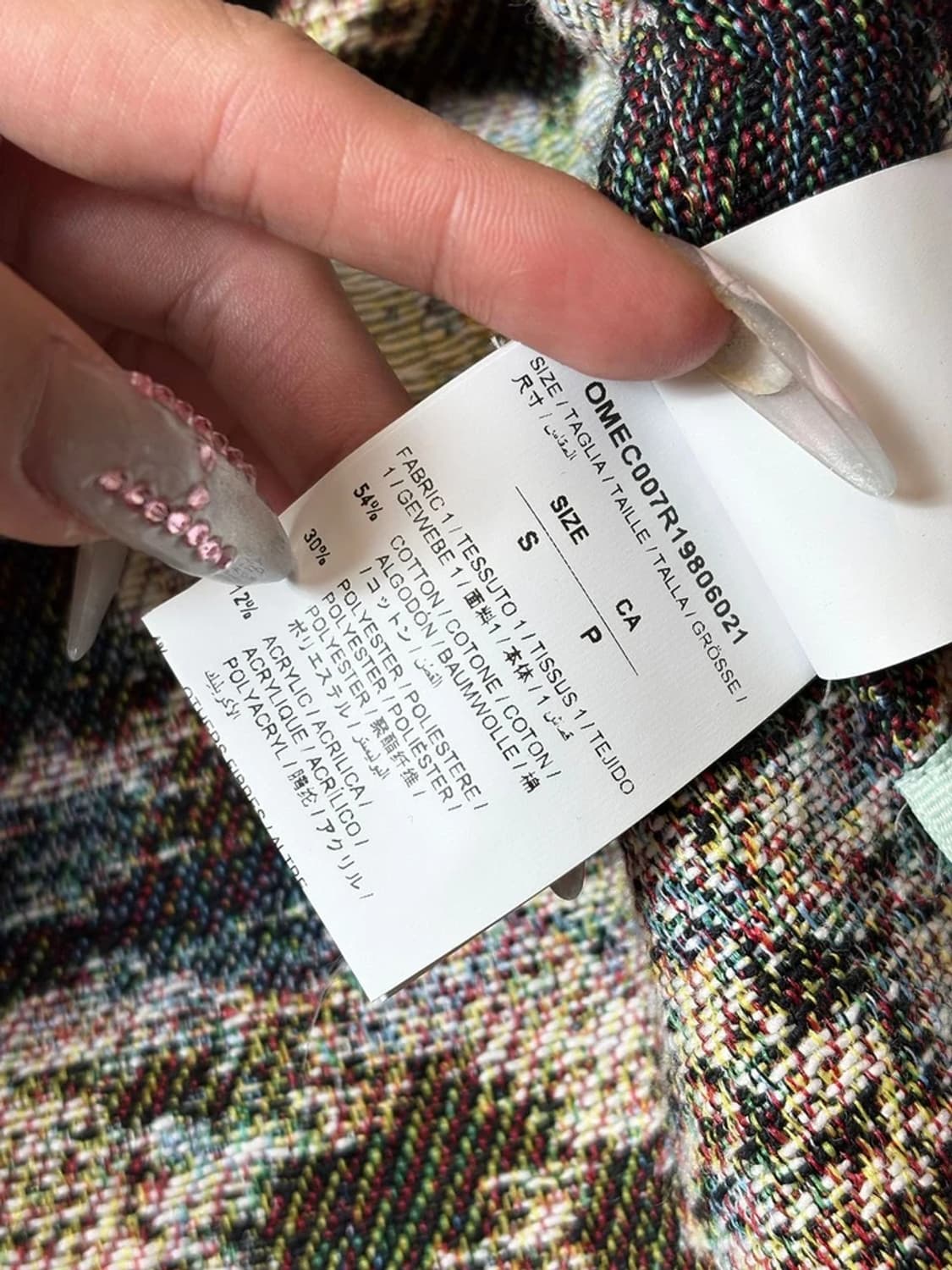 오프화이트 x 에두아르 마네 19ss 명화 자카드 파카 자켓 PN6554 상품이미지8