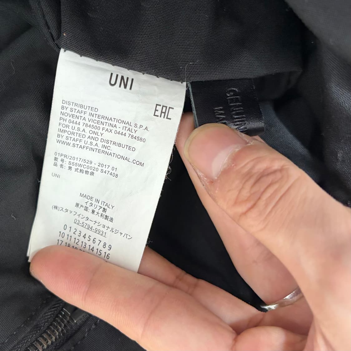 메종 마르지엘라 크로스 세일러 백 상품이미지9