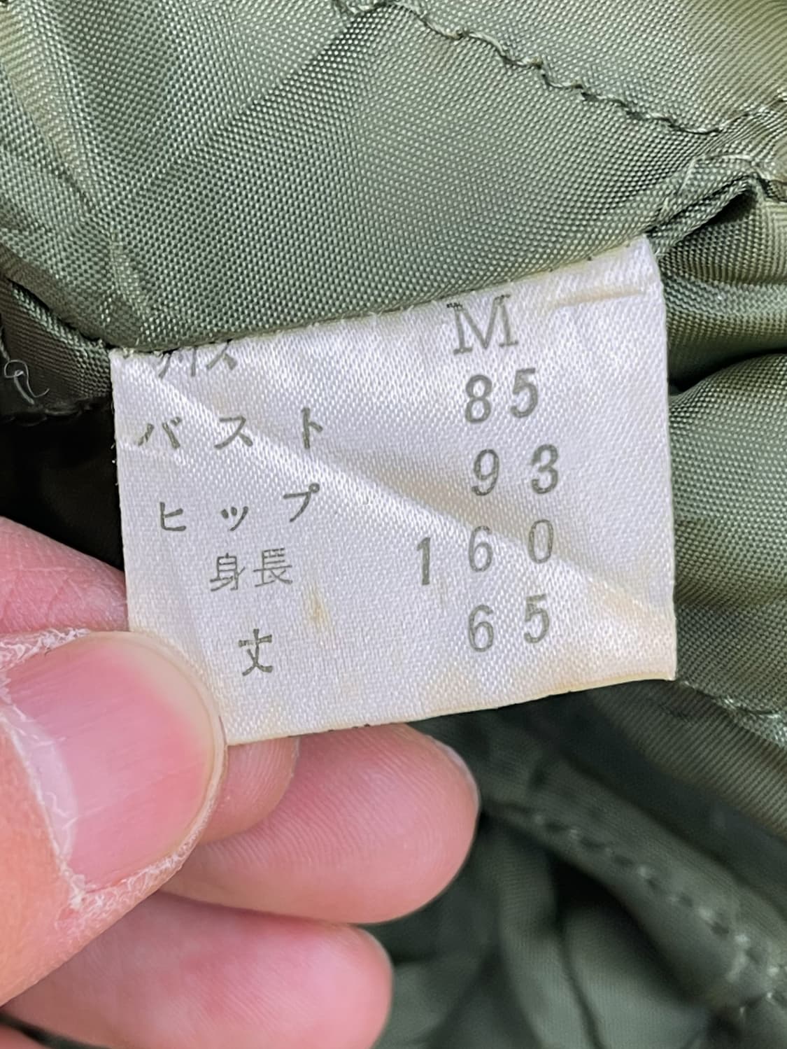 East Boy 90s 타탄 체크 블루종  상품이미지9