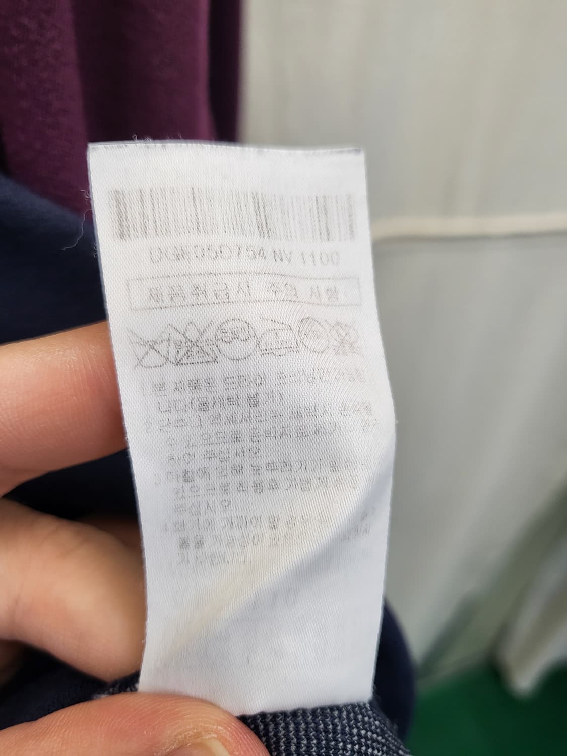 닥스 반집업 긴팔 티셔츠 151. 상품이미지6