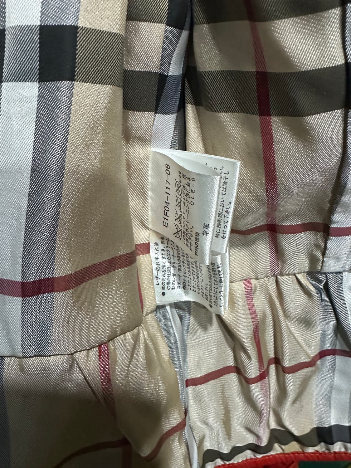 버버리 양가죽 노바체크 퀼팅자켓 S 상품이미지4