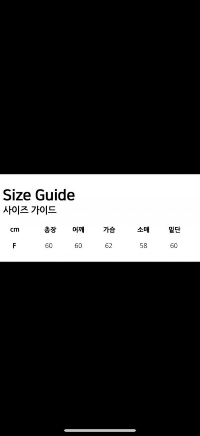 어썸스튜디오 - 밍크 퍼 후드 자켓 상품이미지8