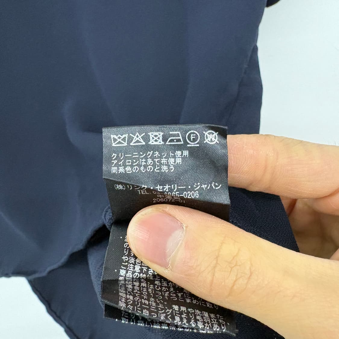 띠어리 검정색 반팔 티셔츠 여성 S 상품이미지6