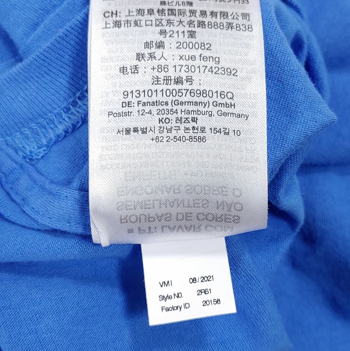 NFL 디트로이트 라이온즈 긴팔 티셔츠 2XL 상품이미지9