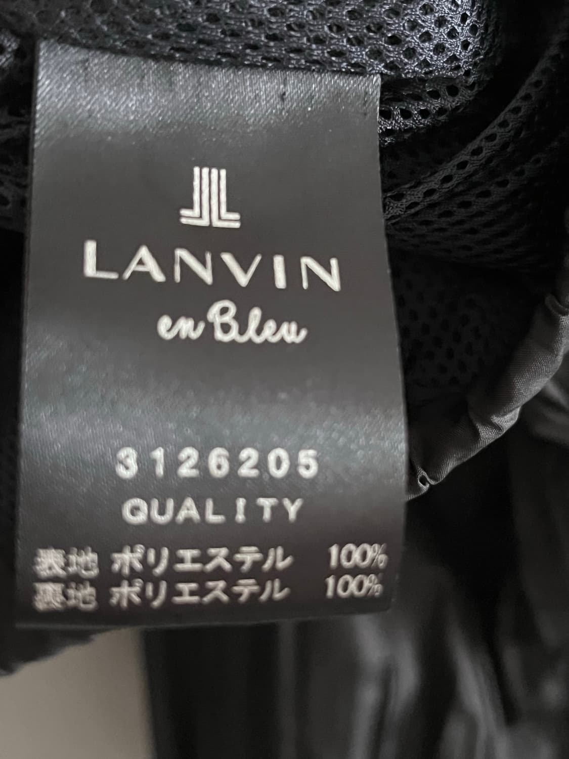 랑방 플리츠 점퍼 상품이미지10