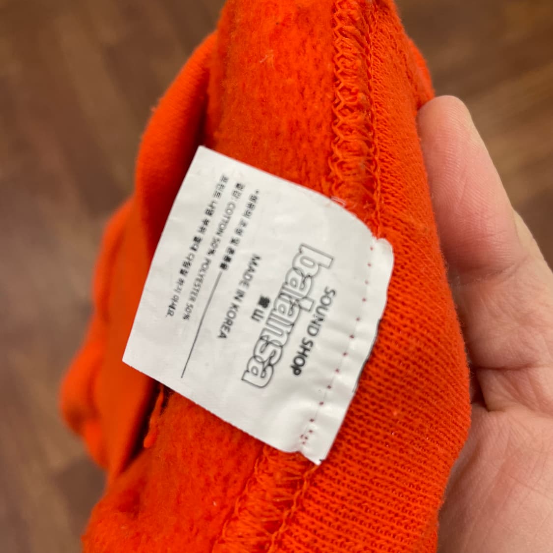 발란사 후드티 상품이미지4