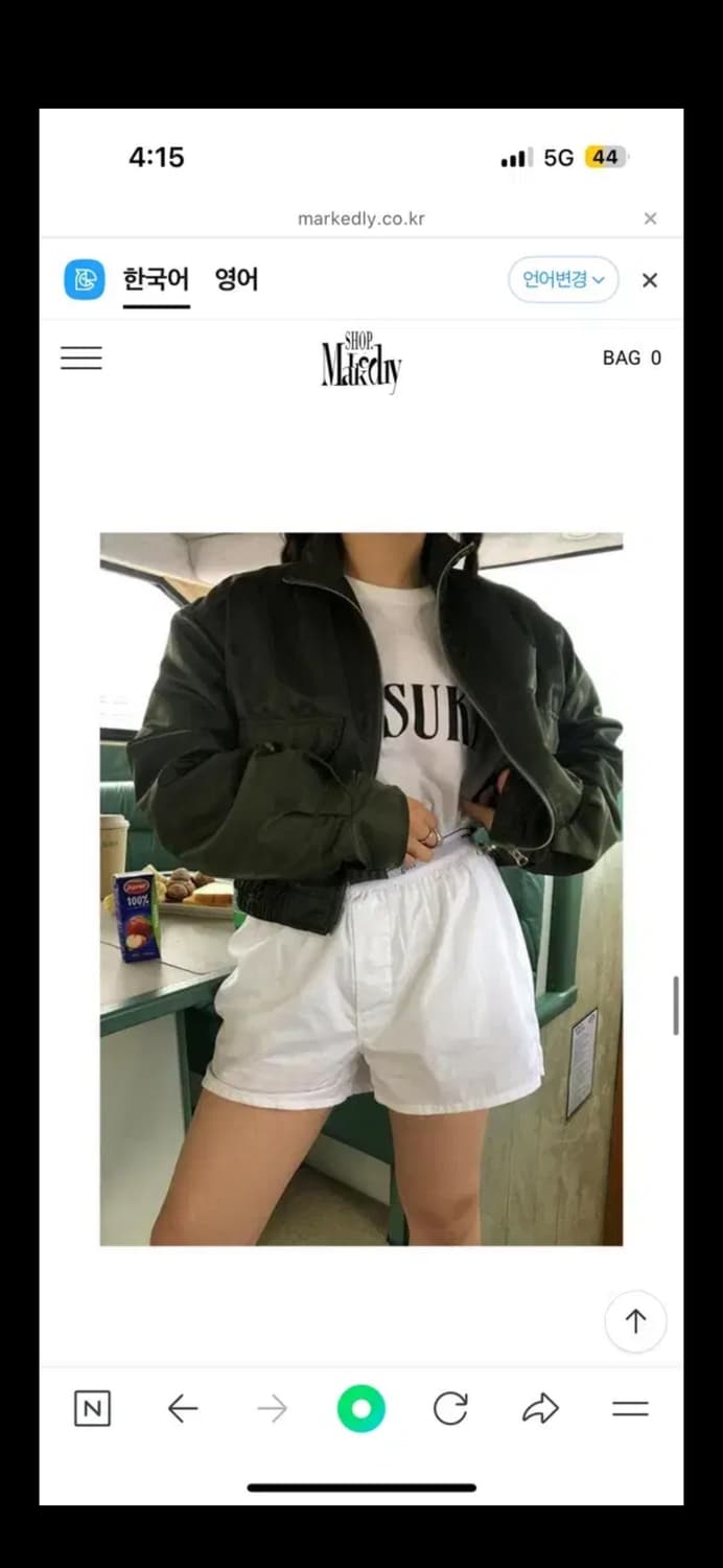 마크들리 제작 항공점퍼 상품이미지2