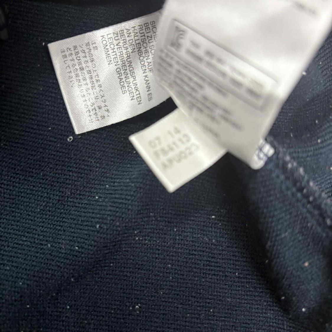 아디다스 첼시 14/15유니폼 트레이닝 드릴탑 하프집 슬리브 져지(90) 상품이미지7