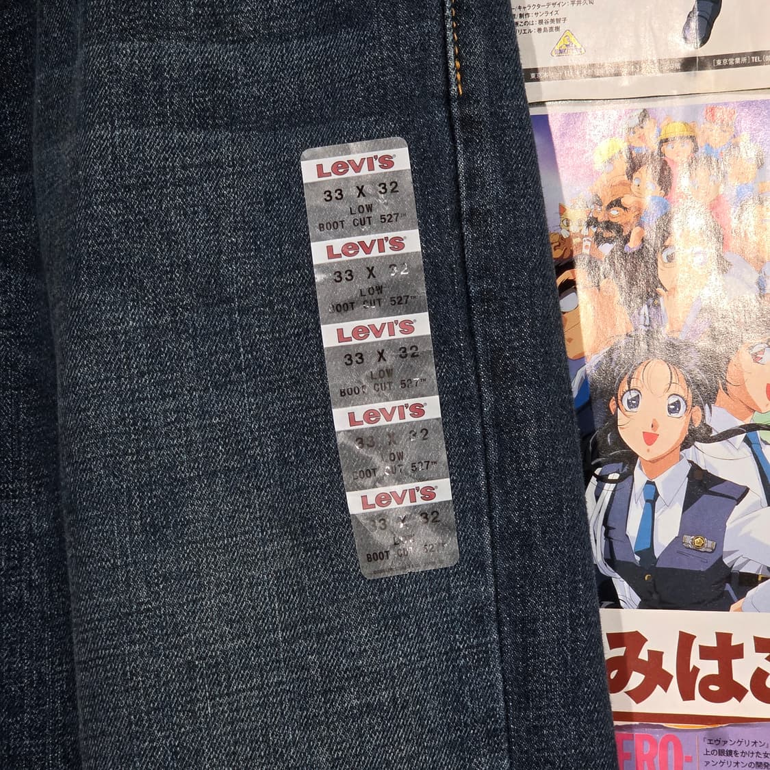 리바이스 527 진청 부츠컷 데님 팬츠 상품이미지7