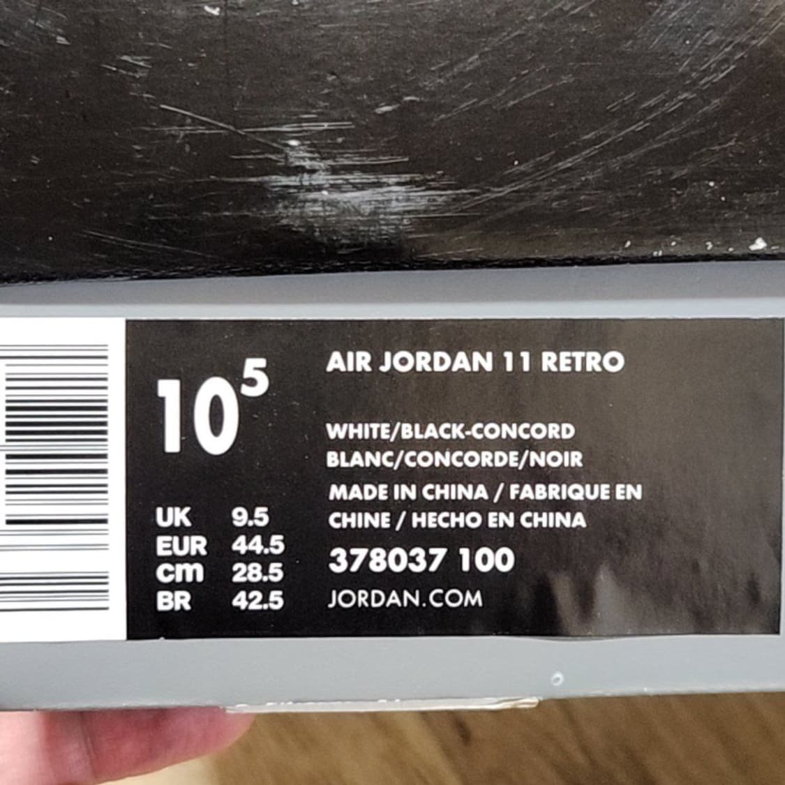 나이키 조던11 285 콩코드 상품이미지8