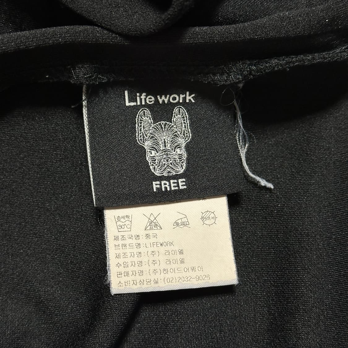 라이프워크 브이넥 크레이프 원피스 상품이미지6