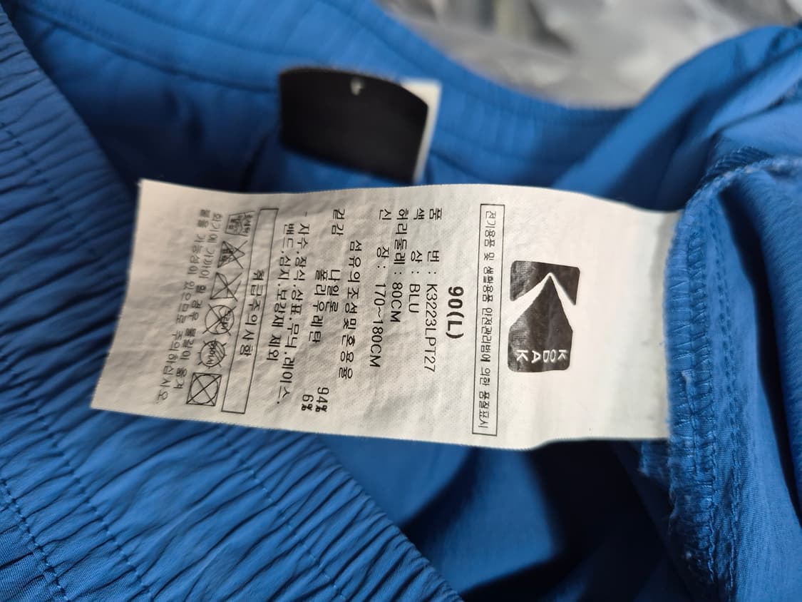 코닥 바람막이 트레이닝 세트  남성L 100~105 상품이미지9