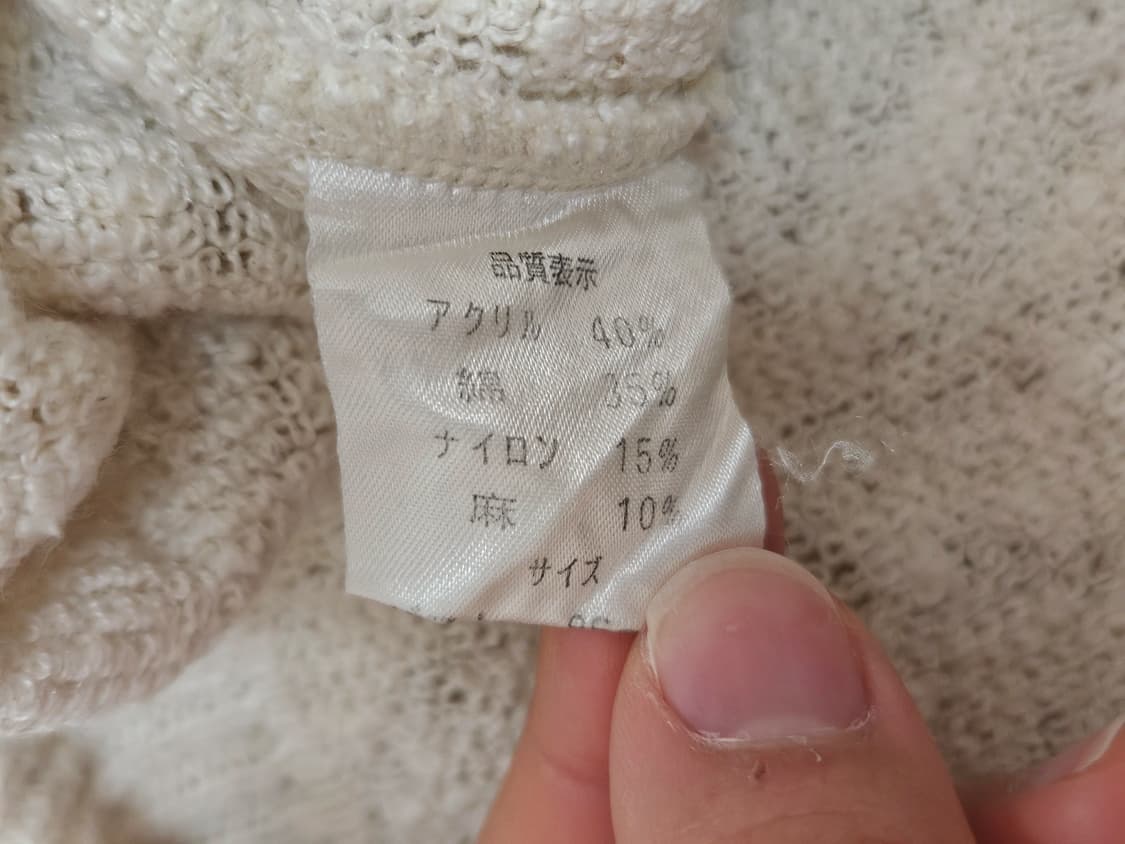 아이보리 모리 단추 레이어드용 브이넥 니트 상품이미지6