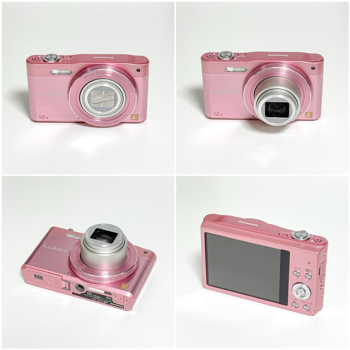 파나소닉 루믹스 SZ8 베이비핑크 빈티지디카 상품이미지4