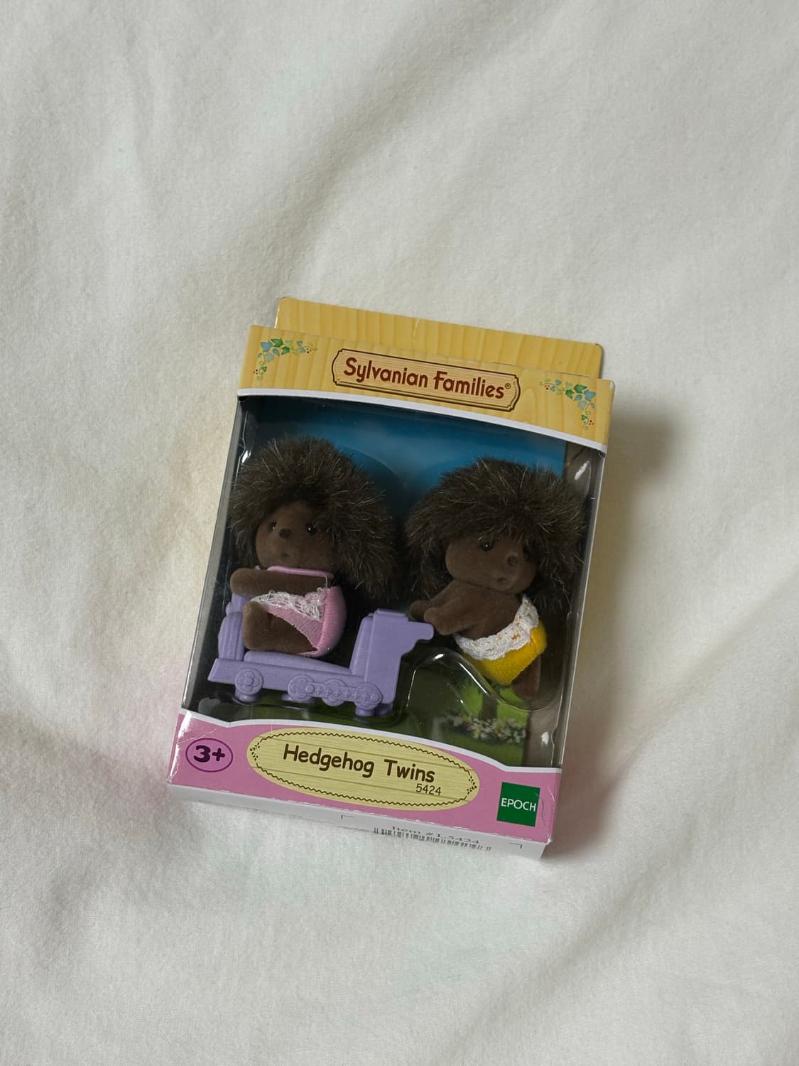 실바니안 고슴도치 상품이미지1