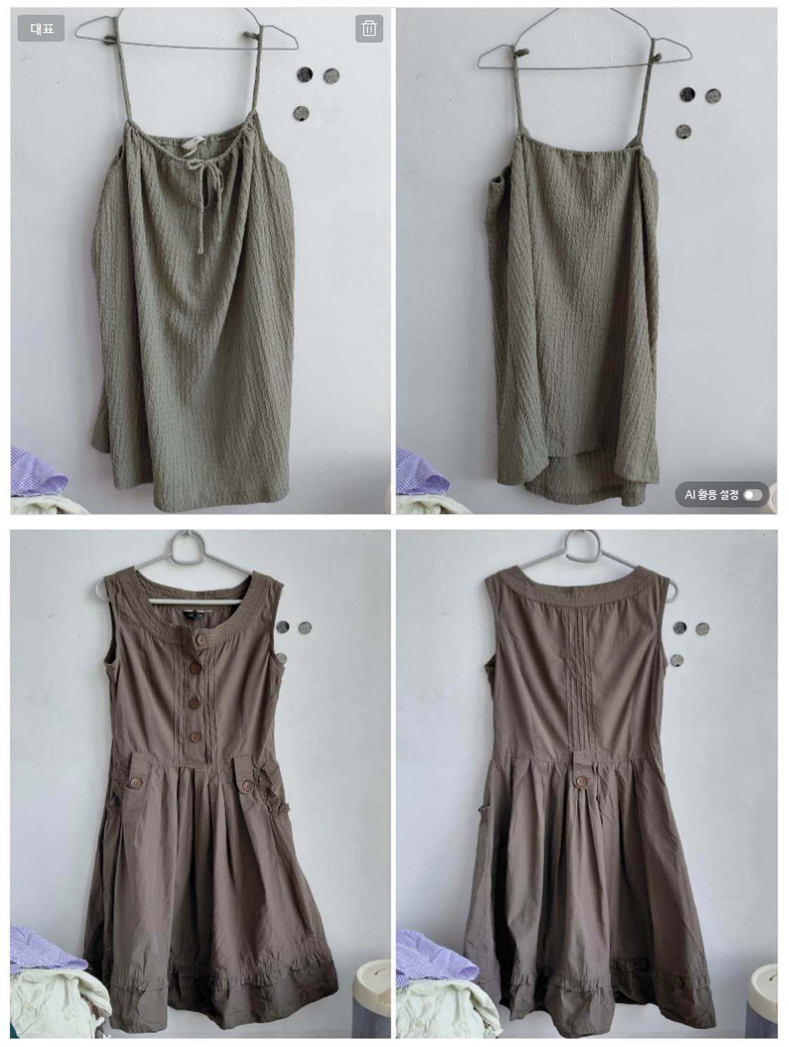 (4월 25일까지 1) 미리보기 훑기입니다! 상품이미지10