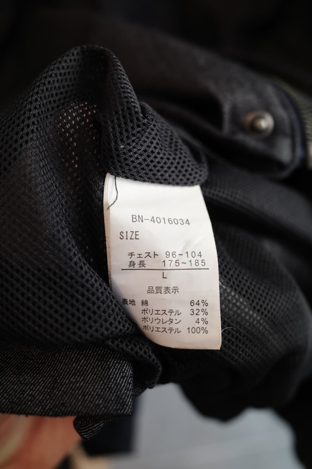 BACK NUMBER 백넘버 코튼 야상  상품이미지6