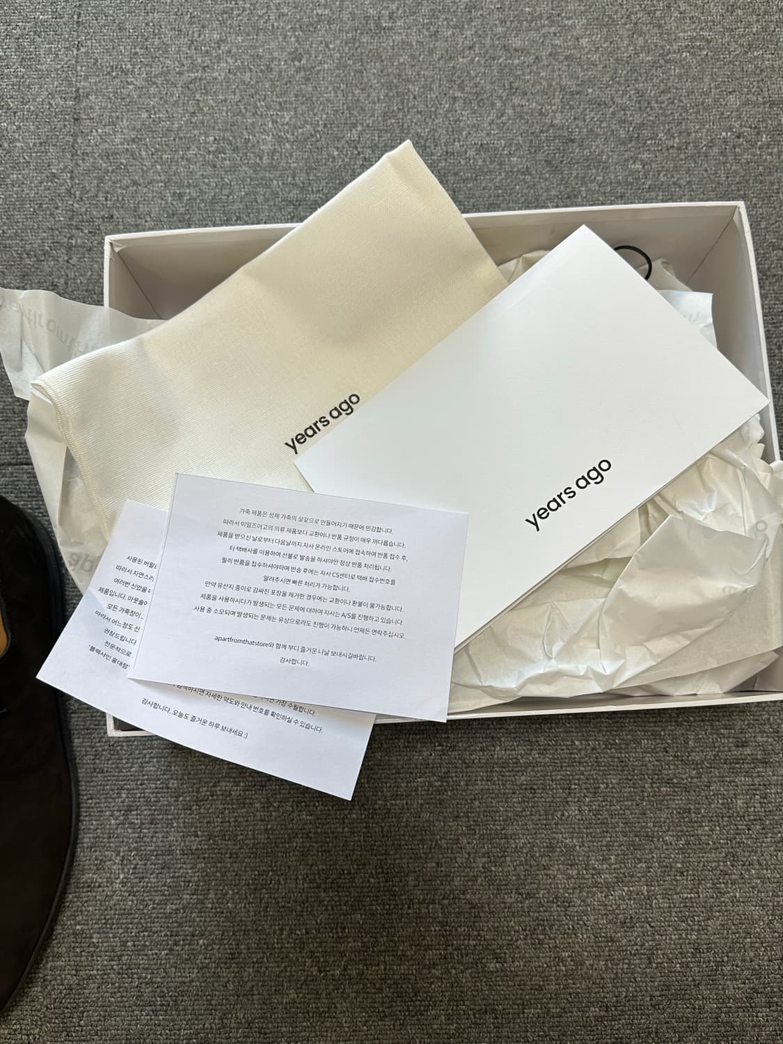 이얼즈어고 페트로 솔라움 슈퍼벅 더비 290사이즈 상품이미지5