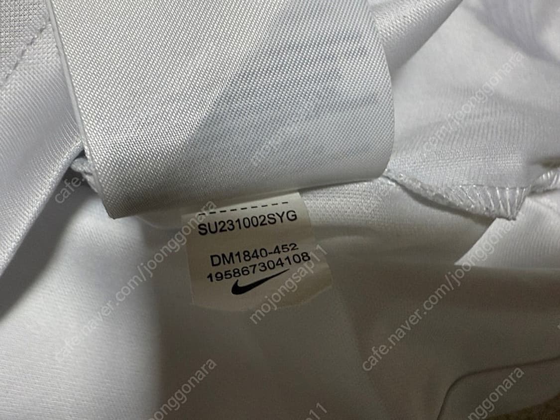 나이키 파리 생제르맹 이강인 마킹 유니폼 남성용 105사이즈 상품이미지10