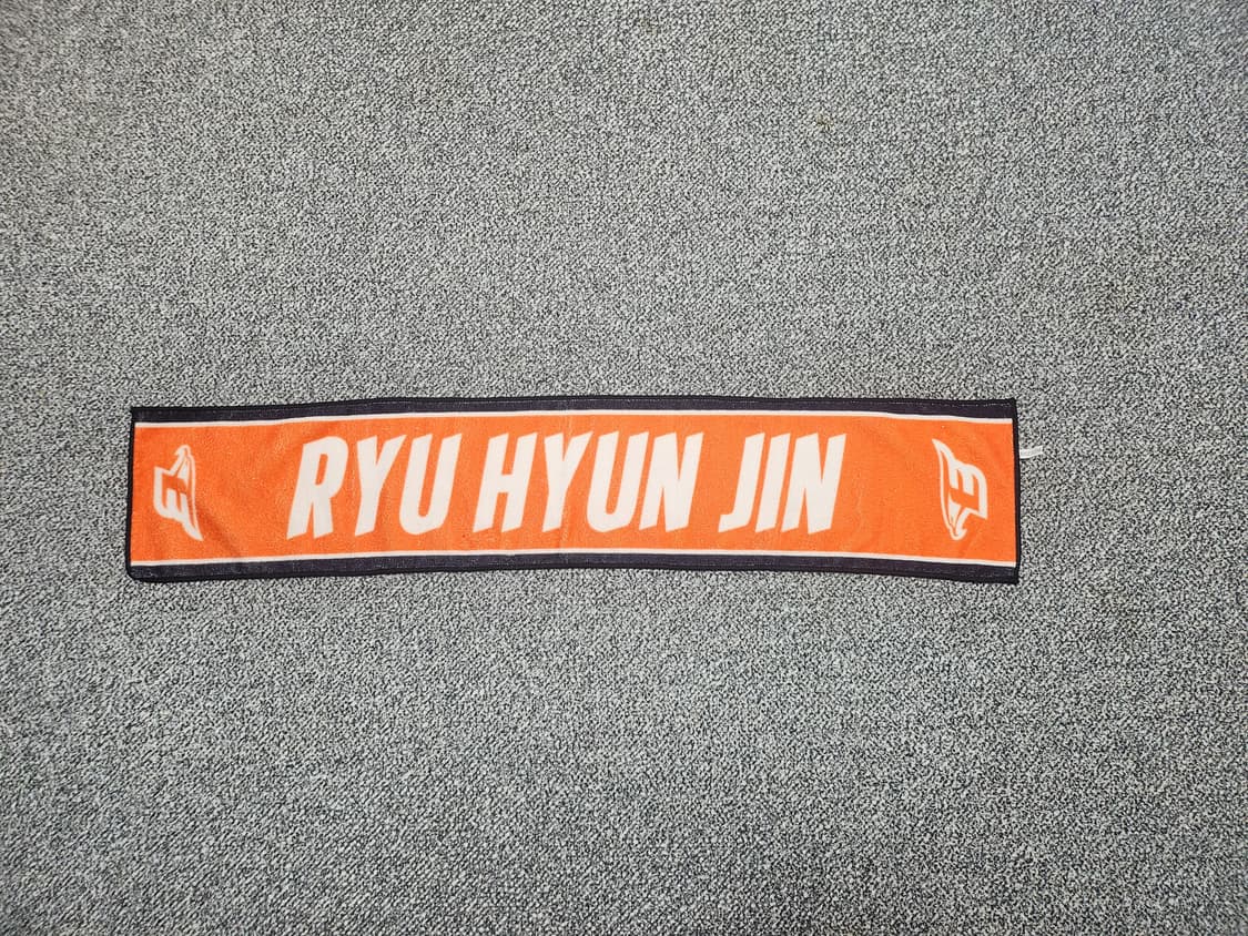 류현진 한화이글스 응원 타월 상품이미지1