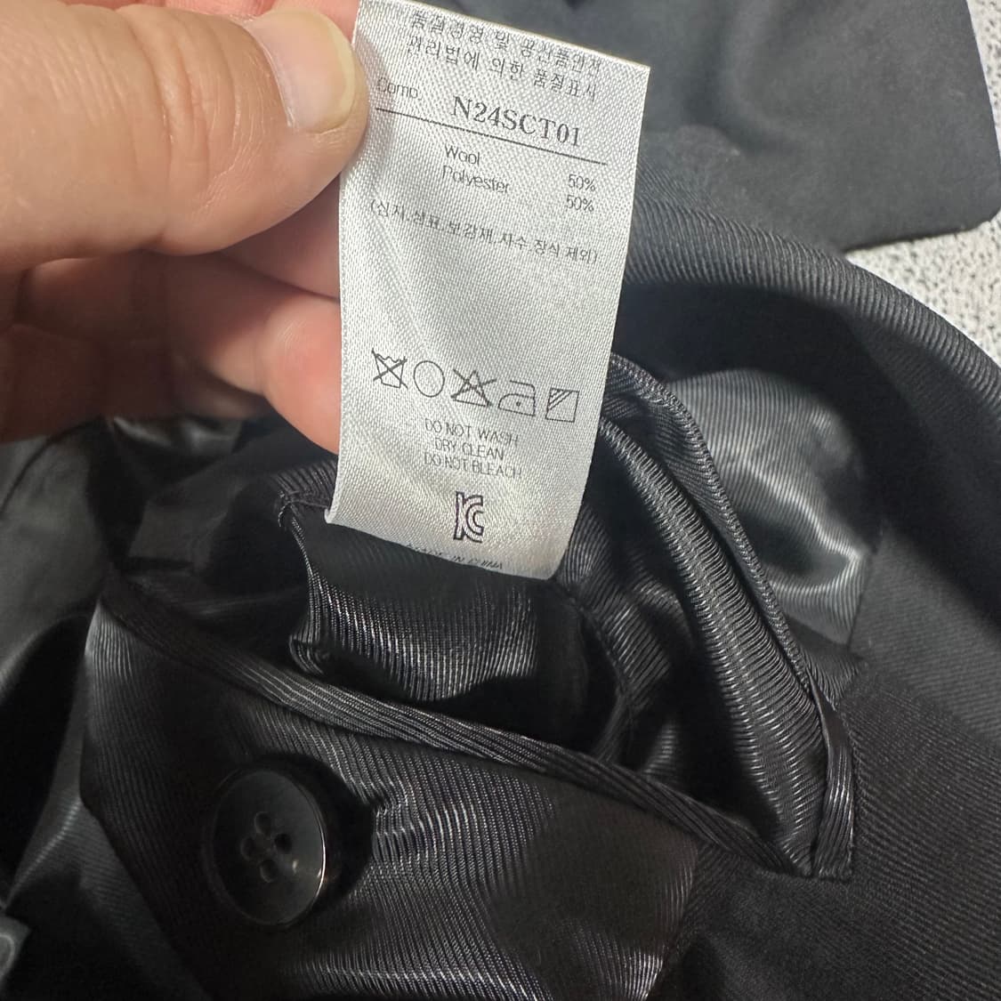 ✨ (바배) 노이어 버진 울 테일러드 싱글 코트  상품이미지4