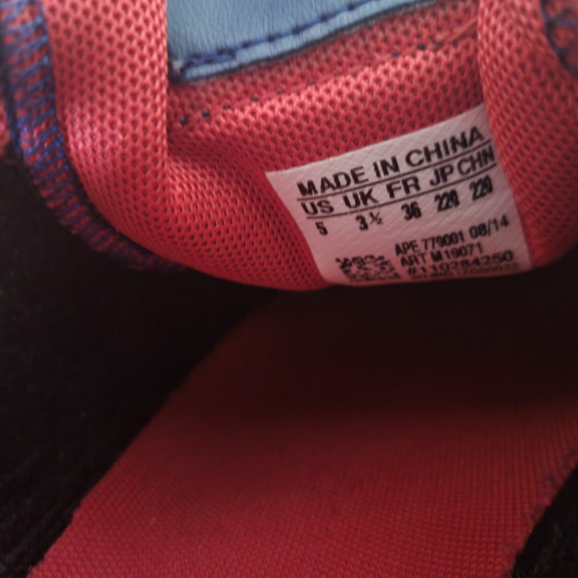 아디다스 슈퍼스타 80s(230) 상품이미지8