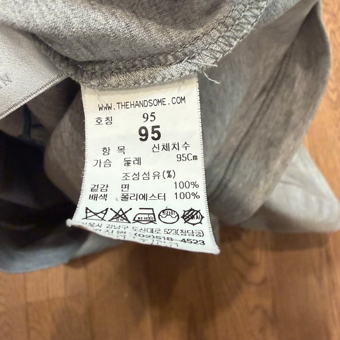 타임 옴므 반팔 티셔츠 상품이미지2