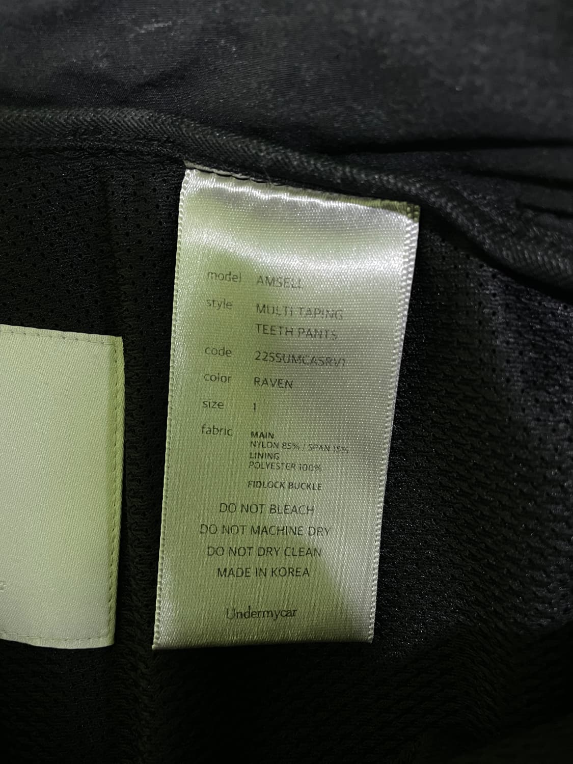 (1)언더마이카 암셀 멀티 테이핑 티쓰 팬츠 레이븐 22SS 상품이미지3
