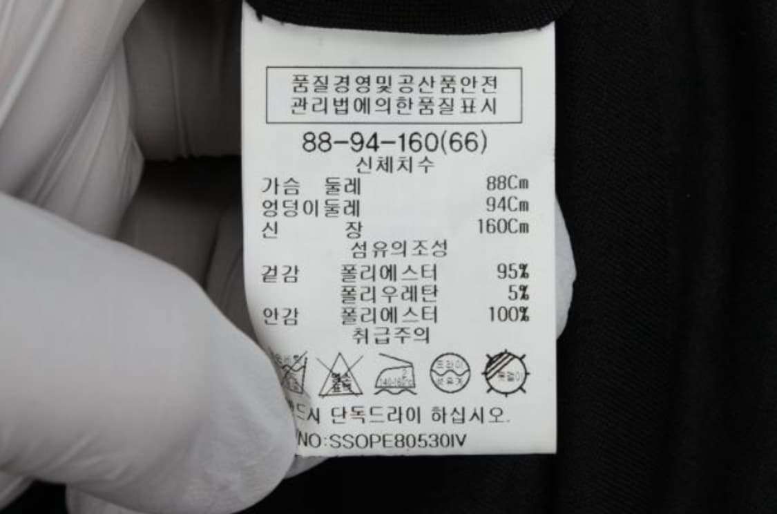 쉬즈미스 원피스 상품이미지6