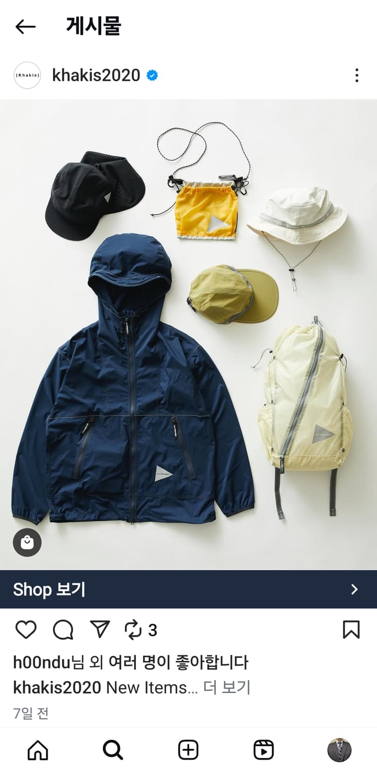 [M] 앤드원더 퍼텍스 윈드 자켓 네이비 / 바람막이 pertex 카키스 상품이미지9