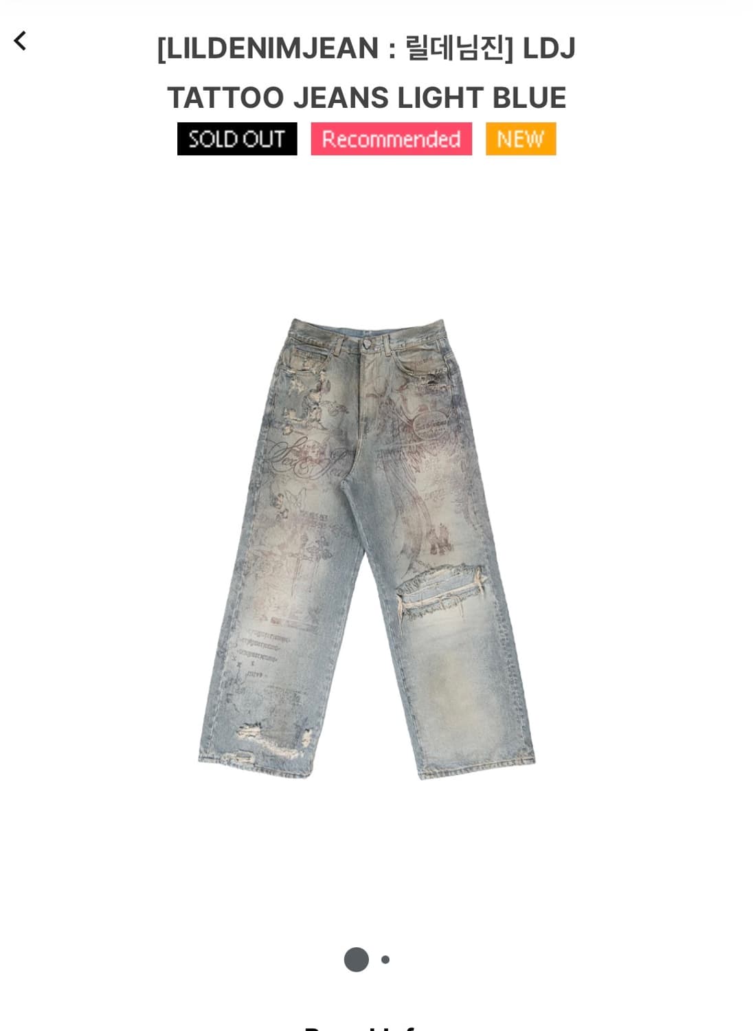 Sex & jeans 32사이즈 상품이미지2