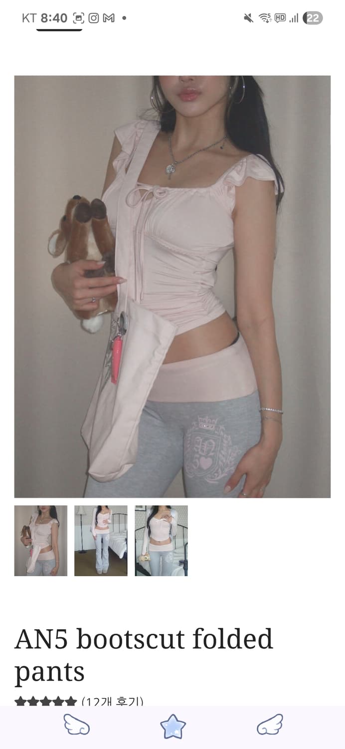 AN5 bootscut folded pants (pink) 상품이미지2