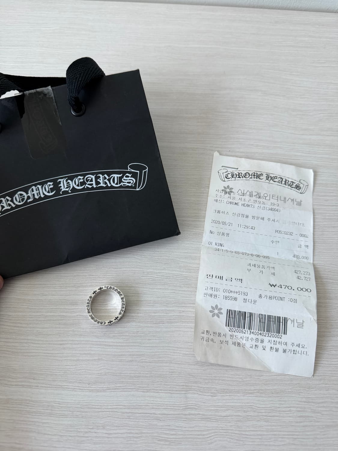 [us9.5]크롬하츠 퍽유링 fuckyou링 상품이미지2
