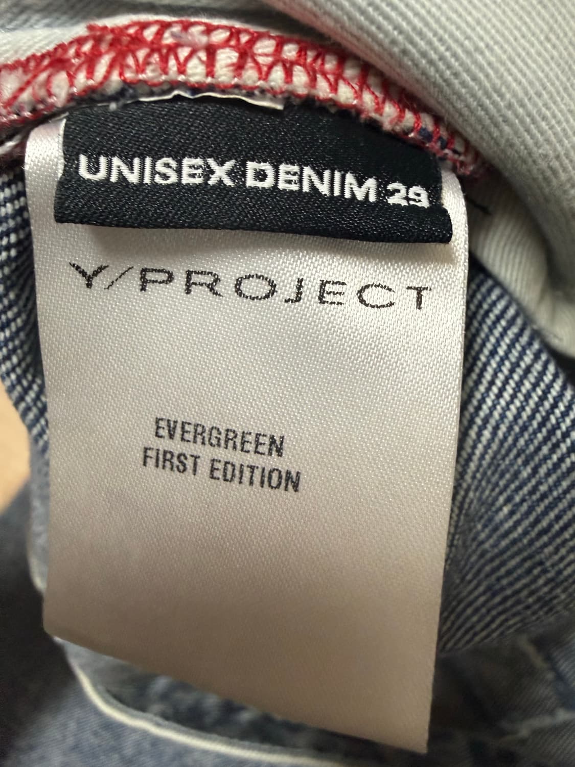 와이프로젝트 비대칭 데님진 아이스블루 상품이미지4