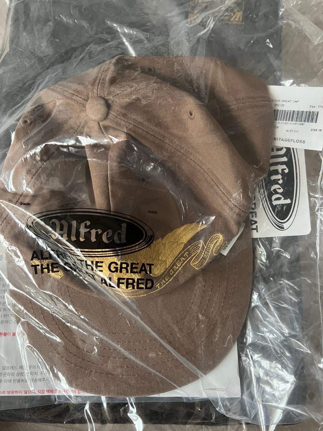 헤리티지 알프레드 볼캡 상품이미지1