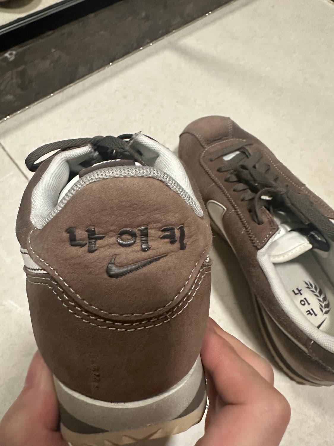 코르테즈 한글날 상품이미지4