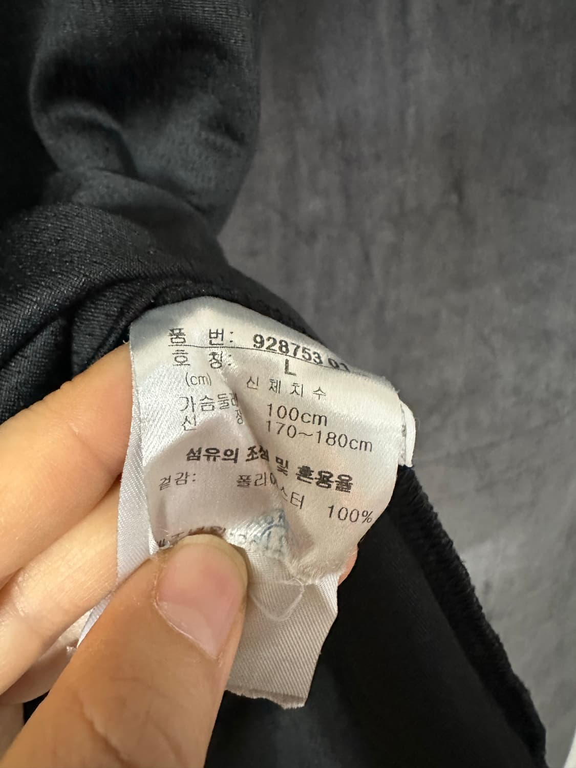 푸마 PUMA 블랙 기능성 메쉬 반팔 티셔츠 실측 M 스포츠웨어 상품이미지6