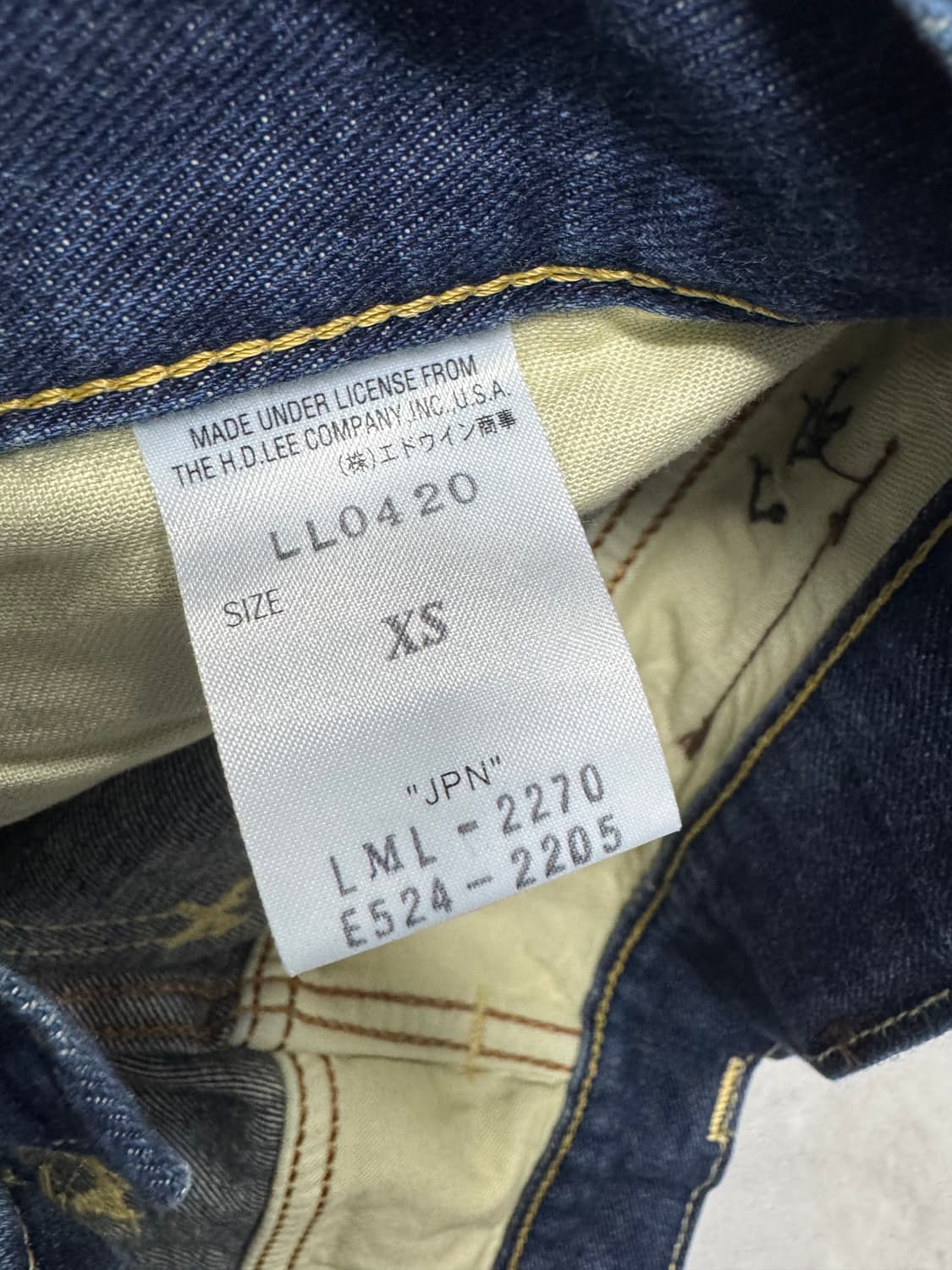 리 상품이미지4