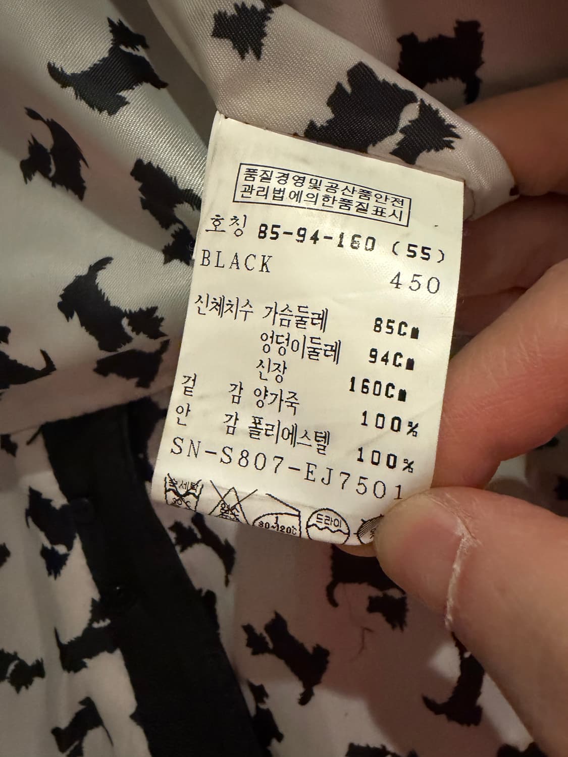 Ysb 양가죽 레더 자켓 상품이미지9