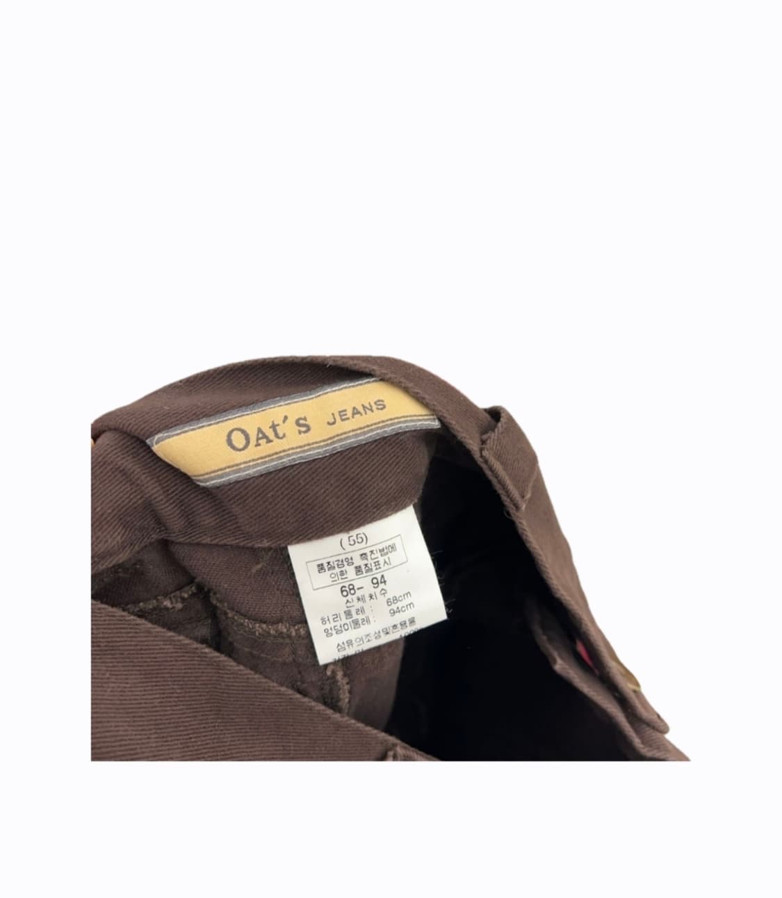 Oats 오아츠 브라운 카고 멀티포켓 세미부츠컷 팬츠 상품이미지2