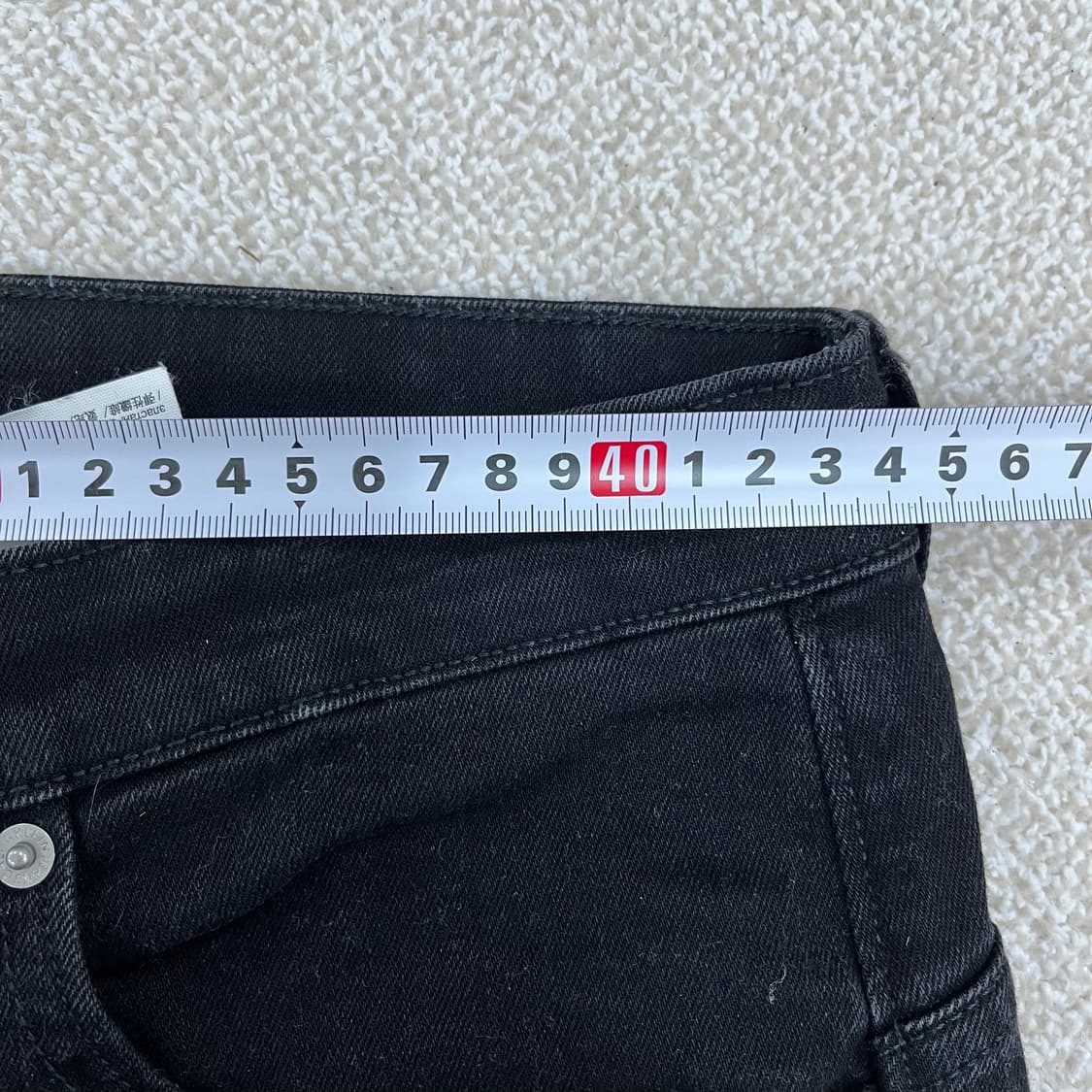 [34] 캘빈클라인 진스 흑청 블랙진 데님 팬츠 청바지 0108M1 상품이미지6