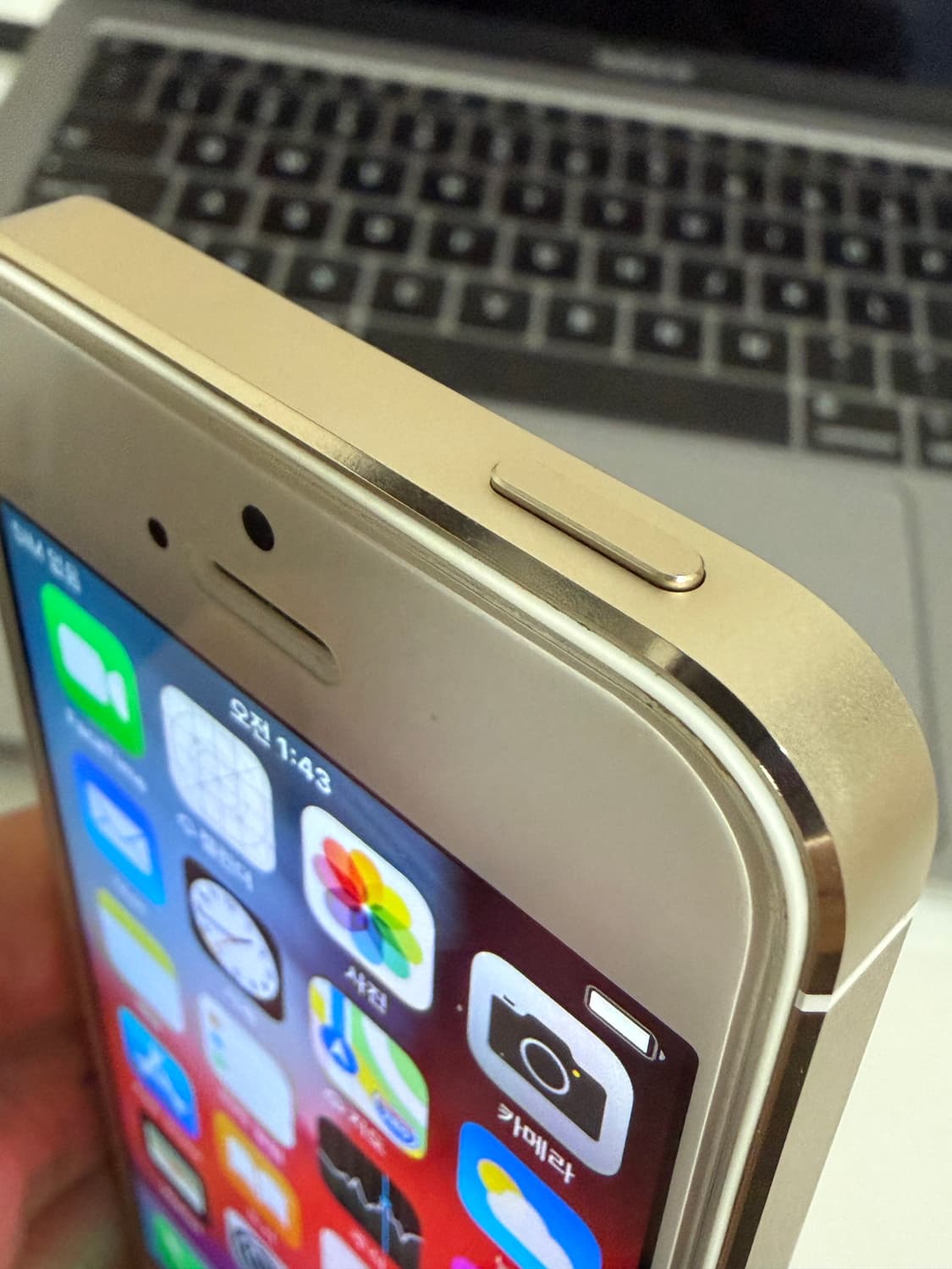 아이폰5s 샴페인골드 32기가 #4892 상품이미지8