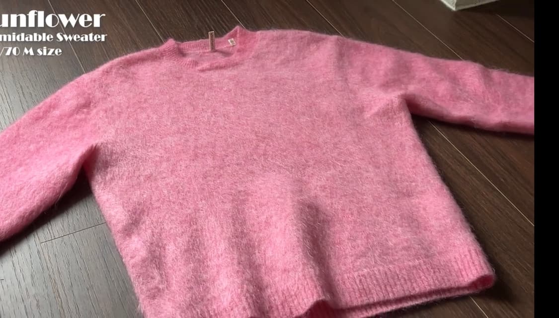 [M] Sunflower formidable 니트 상품이미지3