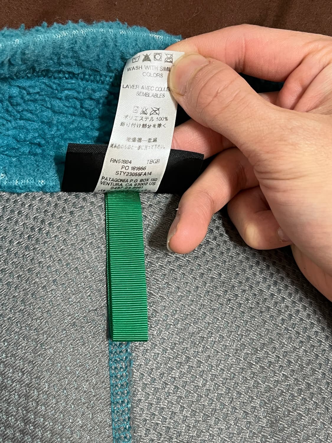 파타고니아 레트로 플리스 스카이블루 [M] 상품이미지7