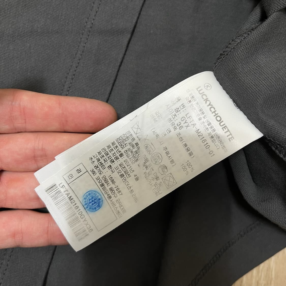 럭키슈에뜨 여성 립 프린팅 크롭 반팔티 36  상품이미지6